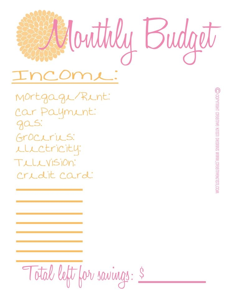 Budget Printable Sheets Prntbl concejomunicipaldechinu gov co Budget Printable Sheets Prntbl concejomunicipaldechinu gov co