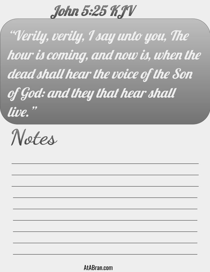 Free Printable Bible Breakdown Sheets NBKomputer