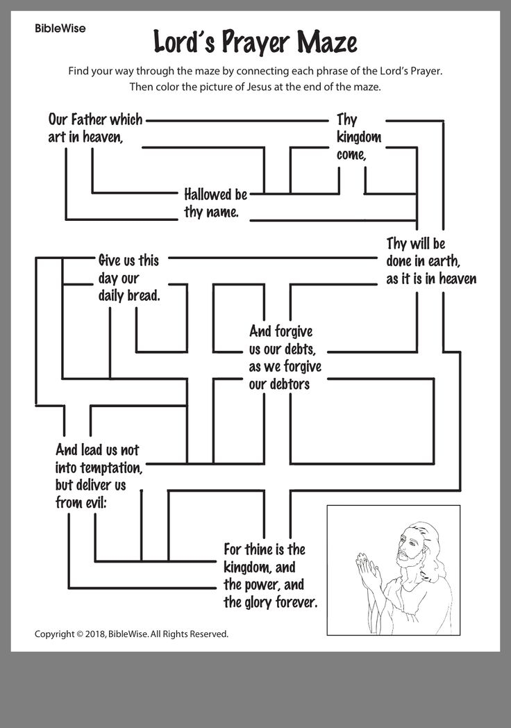 Free Printable Church Activity Sheets Printable Calendars AT A GLANCE