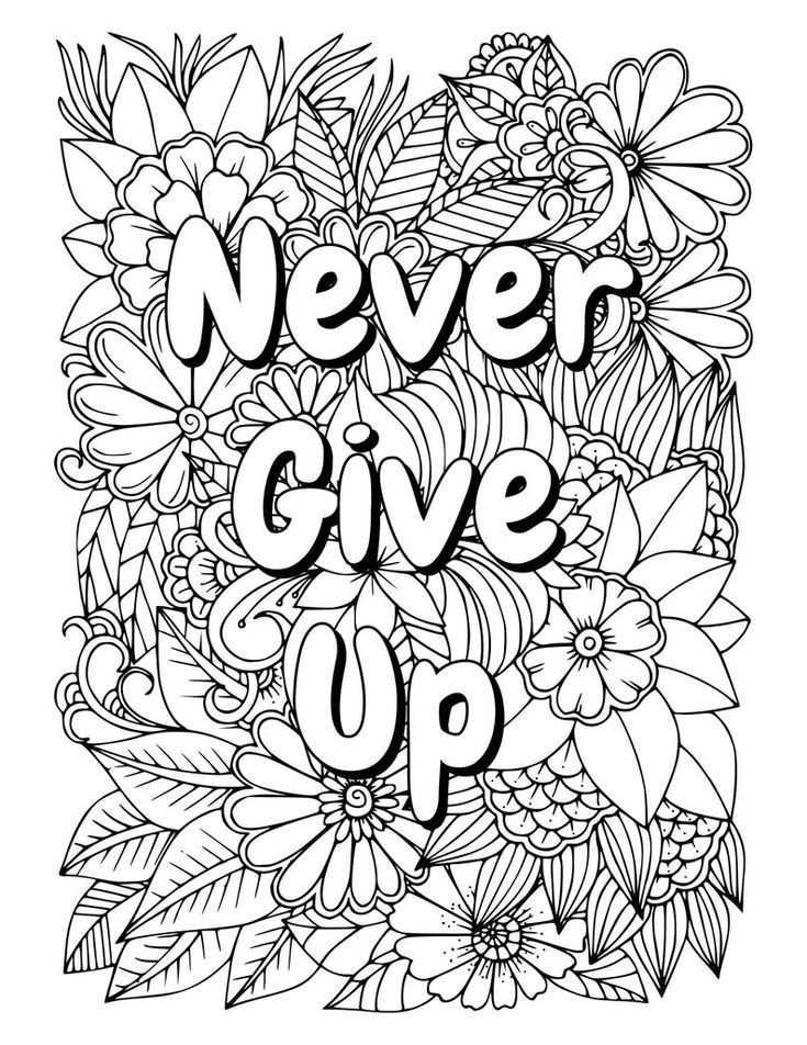 Free Printable Quote Coloring Pages Ideas Artofit