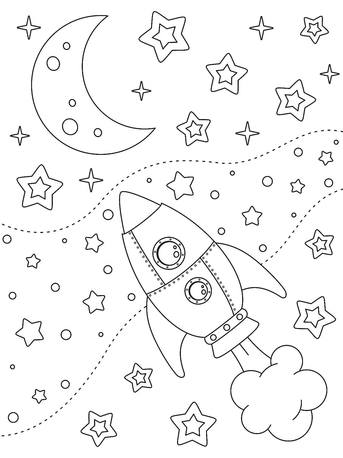 Outer Space Coloring Pages For Kids Fun Free Printable Coloring 