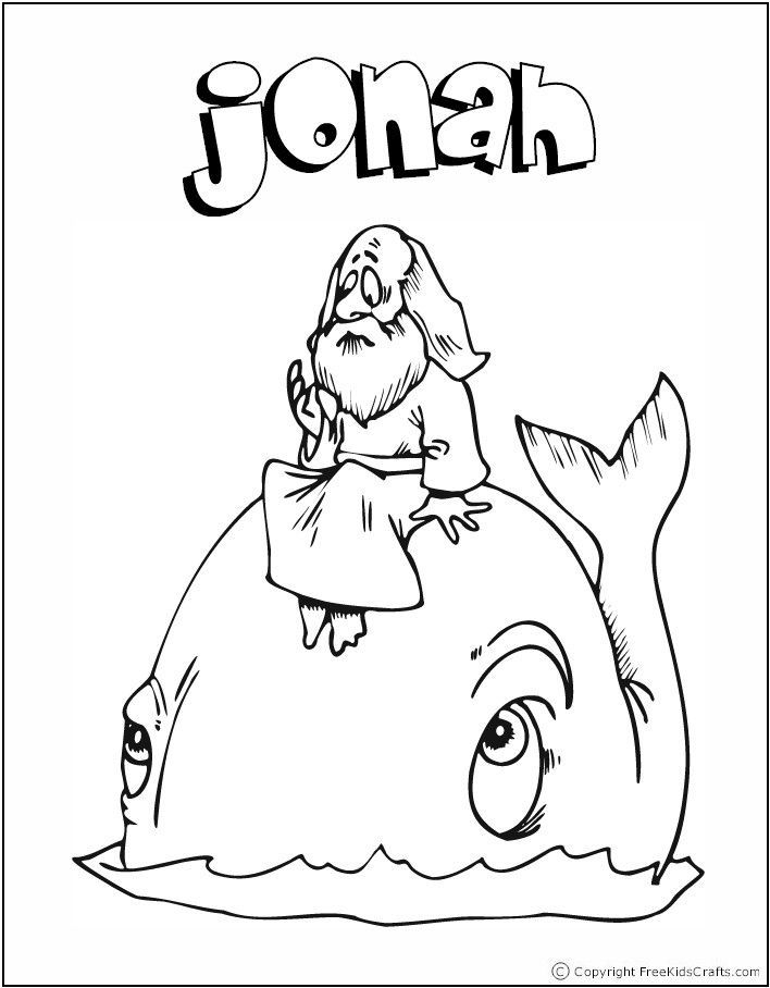 Printable Bible Story Coloring Sheets Dev onallcylinders