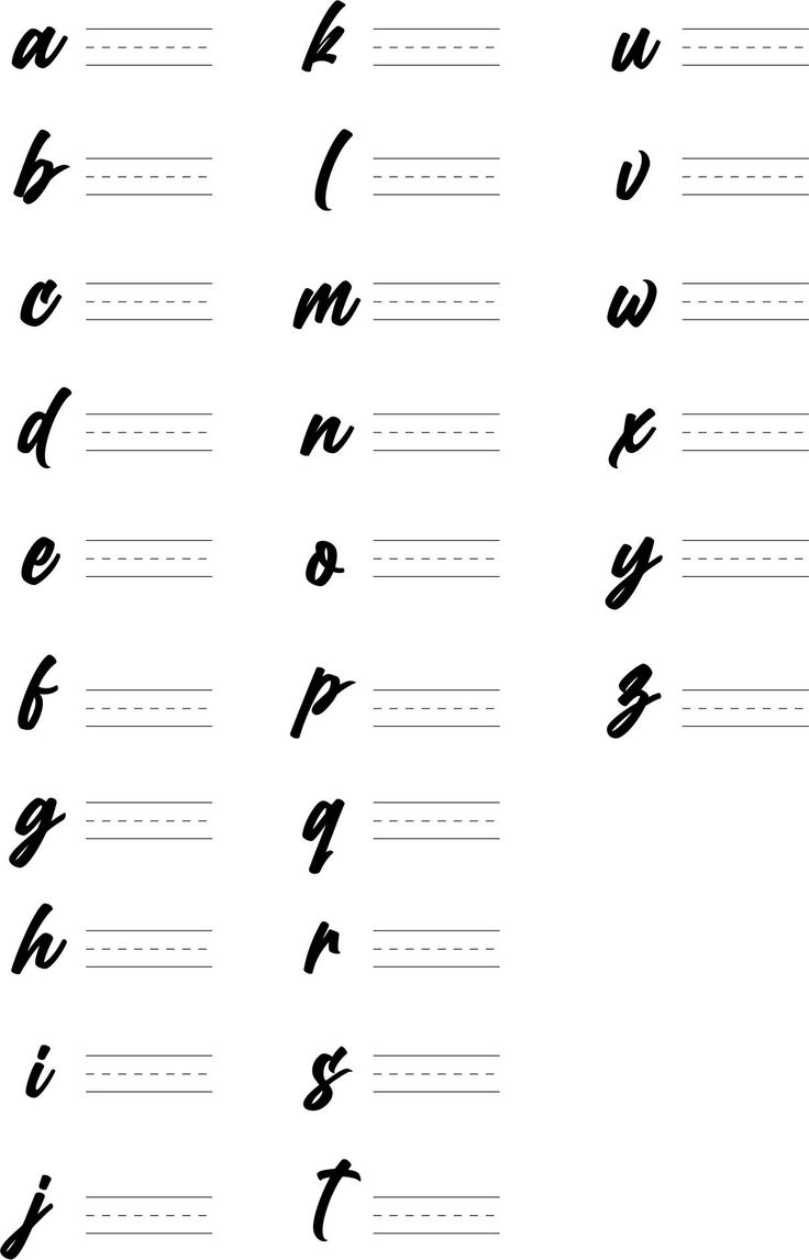 Printable Calligraphy Alphabet Practice Sheets Calligraphy Practice