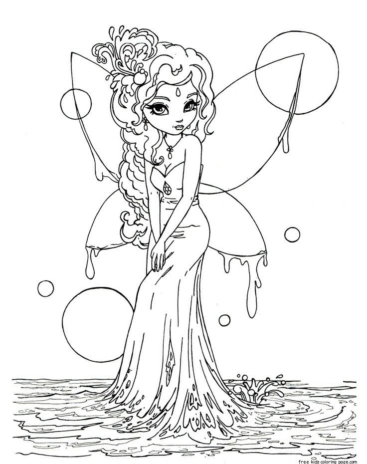 Printable Fantasy Coloring Pages For Adults Coloring Home